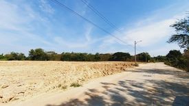 Land for sale in Nong Prue, Chonburi