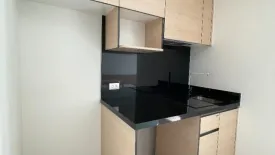 Condo for sale in Park Origin Phrom Phong, Khlong Tan, Bangkok near BTS Phrom Phong