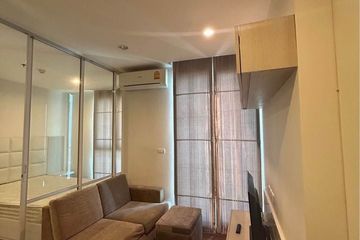 1 Bedroom Condo for rent in Chewathai Interchange, Bang Sue, Bangkok near MRT Tao Poon