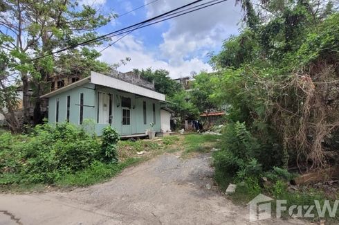 Land for sale in Saphan Sung, Bangkok