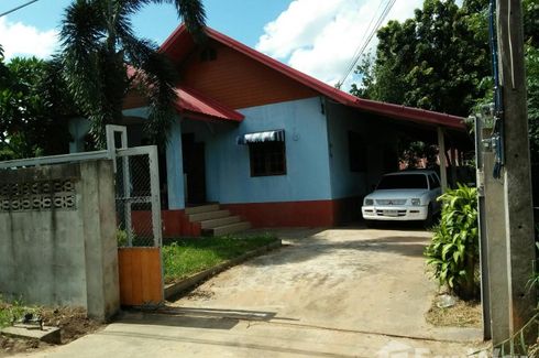 2 Bedroom House for sale in Koeng, Maha Sarakham