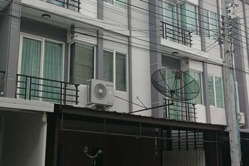 4 Bedroom Townhouse for sale in Gusto Townhome Ramkhamhaeng, Saphan Sung, Bangkok near MRT Rat Phatthana