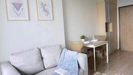 1 Bedroom Condo for rent in IDEO O2, Bang Na, Bangkok near BTS Bang Na