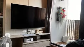 1 Bedroom Condo for rent in Niche Mono Charoen Nakorn, Dao Khanong, Bangkok