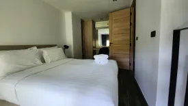 1 Bedroom Condo for rent in Utopia Naiharn, Rawai, Phuket