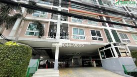 1 Bedroom Condo for sale in Budget Condo Tiwanon, Talat Khwan, Nonthaburi near MRT Ministry of Public Health