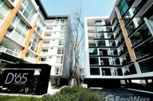 1 Bedroom Condo for sale in D 65, Phra Khanong Nuea, Bangkok near BTS Phra Khanong