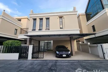 5 Bedroom House for sale in Altitude Mastery phaholyothin 24, Chom Phon, Bangkok near MRT Phahon Yothin