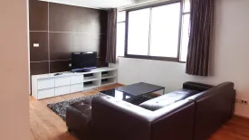 2 Bedroom Condo for rent in Nantiruj Tower, Khlong Toei, Bangkok near BTS Asoke