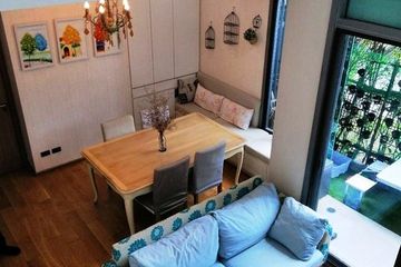 2 Bedroom Condo for rent in Ceil by Sansiri, Khlong Tan Nuea, Bangkok near BTS Ekkamai