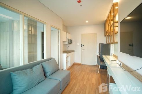 1 Bedroom Condo for rent in Lumpini Park Vibhavadi - Chatuchak, Chom Phon, Bangkok near BTS Saphan Kwai