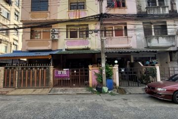 3 Bedroom Townhouse for sale in Ranee 5 Kaset-Nawamin, Chorakhe Bua, Bangkok