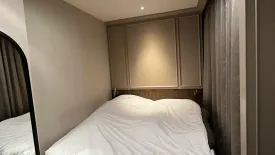 1 Bedroom Condo for sale in Ideo Thaphra Interchange, Wat Tha Phra, Bangkok near MRT Tha Phra