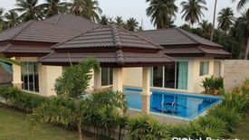 Commercial for sale in Huai Yai, Chonburi