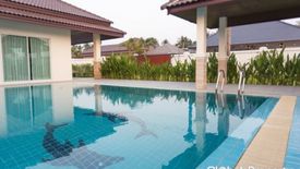 Commercial for sale in Huai Yai, Chonburi