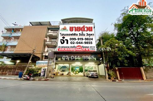 4 Bedroom Commercial for sale in Lat Phrao, Bangkok