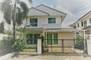 3 Bedroom House for sale in Chaiyapruek Bangyai, Sao Thong Hin, Nonthaburi