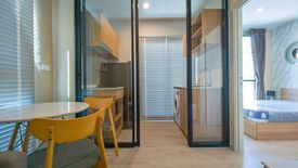 1 Bedroom Condo for rent in Nue Noble Centre Bang Na, Bang Na, Bangkok near MRT Si Iam