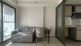 1 Bedroom Condo for sale in Phyll Phahol 34, Sena Nikhom, Bangkok near BTS Sena Nikhom