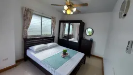 1 Bedroom Condo for rent in City Home Srinakarin, Bang Na, Bangkok near BTS Udom Suk