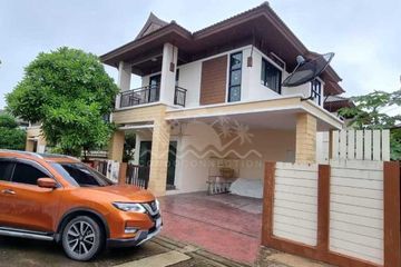 3 Bedroom House for sale in Baan Sirin, Nong Prue, Chonburi