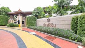 3 Bedroom House for sale in Baan Sirin, Nong Prue, Chonburi