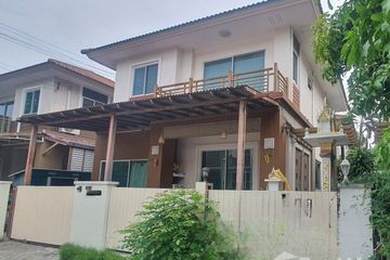 3 Bedroom House for sale in Atoll Maldives Beach, Bang Phli Yai, Samut Prakan