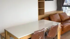 2 Bedroom Condo for rent in Si Phraya, Bangkok near MRT Sam Yan