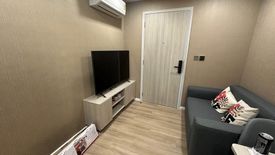 Condo for rent in Atmoz Flow Minburi, Min Buri, Bangkok near MRT Setthabutbamphen