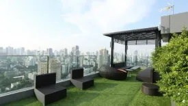 2 Bedroom Condo for rent in H condo, Khlong Tan Nuea, Bangkok near BTS Phrom Phong