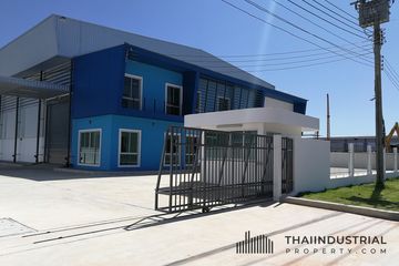 Warehouse / Factory for rent in Bang Sao Thong, Samut Prakan