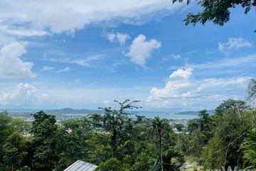 Land for sale in Chalong, Phuket