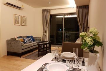 1 Bedroom Condo for rent in H condo, Khlong Tan Nuea, Bangkok near BTS Phrom Phong