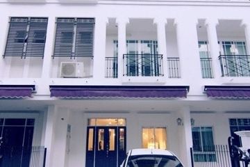 4 Bedroom Townhouse for rent in Leon Sukhumvit 62, Bang Chak, Bangkok near BTS Bang Chak