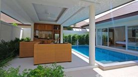 1 Bedroom Villa for rent in Bo Phut, Surat Thani