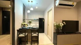 1 Bedroom Condo for rent in Life One Wireless, Lumpini, Bangkok near BTS Ploen Chit