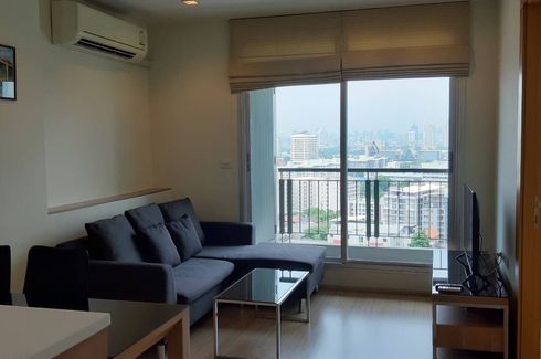 1 Bedroom Condo for rent in Rhythm Ratchada, Sam Sen Nok, Bangkok near MRT Ratchadaphisek