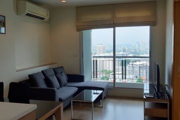 1 Bedroom Condo for rent in Rhythm Ratchada, Huai Khwang, Bangkok near MRT Ratchadaphisek