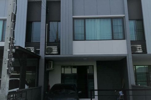 3 Bedroom Townhouse for sale in Pleno Ladprao-Serithai, Ram Inthra, Bangkok near MRT Sammakon