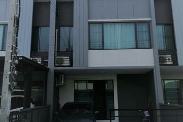 3 Bedroom Townhouse for sale in Pleno Ladprao-Serithai, Ram Inthra, Bangkok near MRT Sammakon