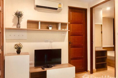 1 Bedroom Condo for sale in Emerald Residence Ratchada, Din Daeng, Bangkok near MRT Huai Khwang