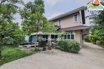 5 Bedroom House for sale in Tha Raeng, Bangkok