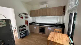 2 Bedroom House for rent in MONO Plus Palai, Chalong, Phuket