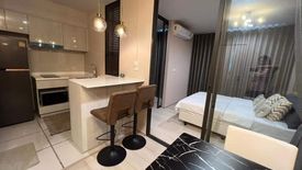 1 Bedroom Condo for rent in Life One Wireless, Langsuan, Bangkok near BTS Ploen Chit