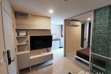 1 Bedroom Condo for rent in The Cube Nawamin-Ramintra, Ram Inthra, Bangkok near MRT Khu Bon