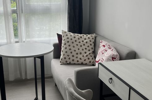 Condo for sale in Chapter One Flow Bangpo, Bang Sue, Bangkok near MRT Bang Pho