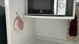 Condo for sale in Chapter One Flow Bangpo, Bang Sue, Bangkok near MRT Bang Pho