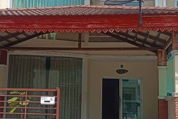 3 Bedroom Townhouse for sale in Baan Ratchapruek Suvarnabhumi - Ladkrabang, Lam Pla Thio, Bangkok