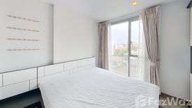 1 Bedroom Condo for sale in Sari by Sansiri, Bang Chak, Bangkok near BTS Punnawithi