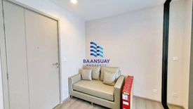 1 Bedroom Condo for rent in The Politan Rive, Bang Kraso, Nonthaburi near MRT Phra Nang Klao Bridge